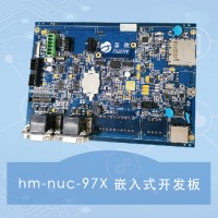 hm-nuc-97X嵌入式开发板